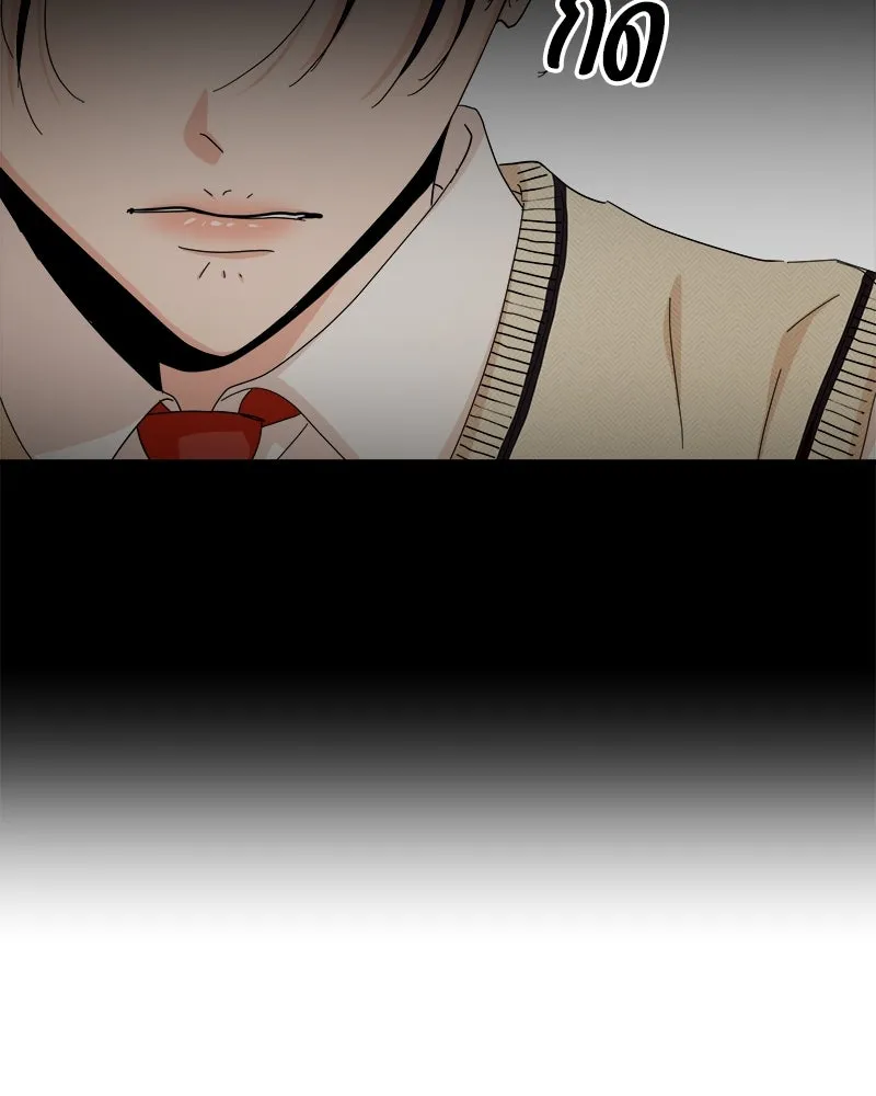 Pyramid Game เกมพีระมิด ตอนที่ 50 รูปที่ 103