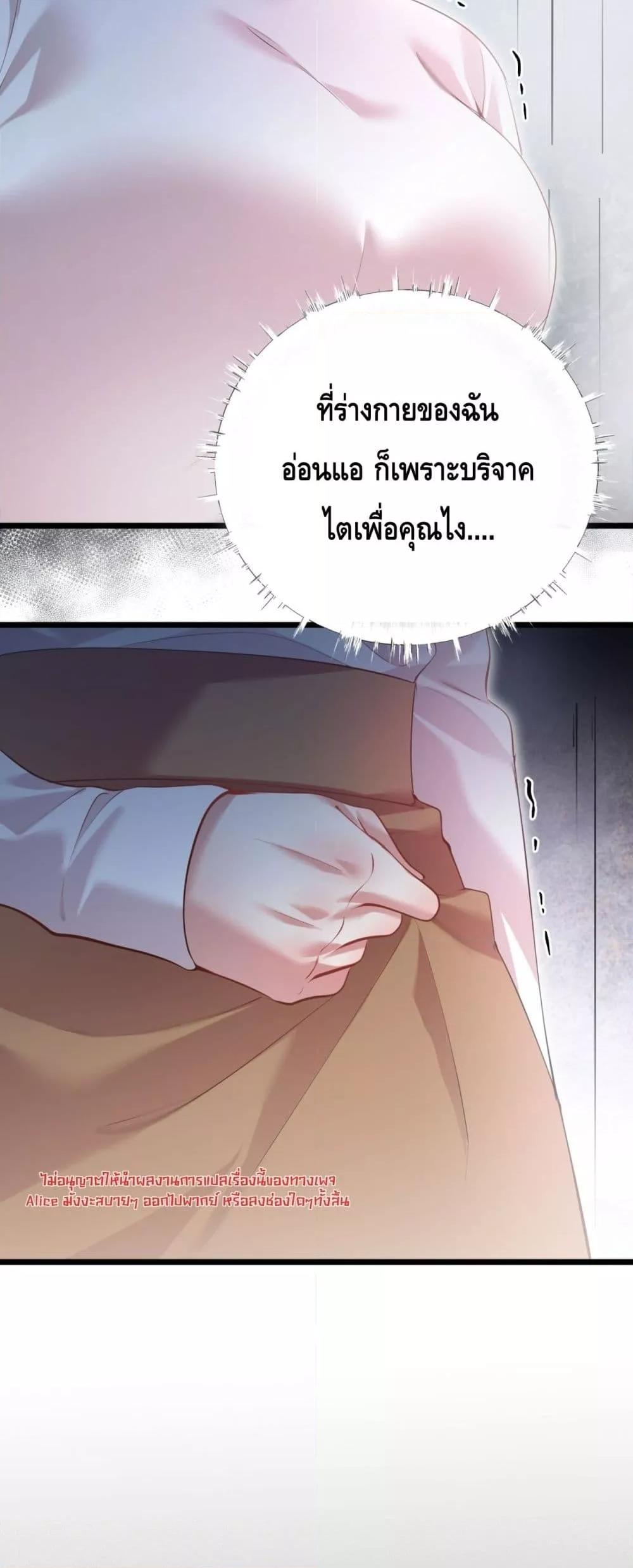 Manga-lc-com อ่านมังงะ อ่านการ์ตูน ออนไลน์ ฟรี จู่ๆก็กลายเป็นค ตอนที่ 1 2 3 4 5 6 7 8 9 10 11 12 13 14 ฟรี ไม่มีโฆษณา Manga-lc - อ่าน มังงะ อ่าน การ์ตูน ออนไลน์ อ่านมังงะ ฟรี