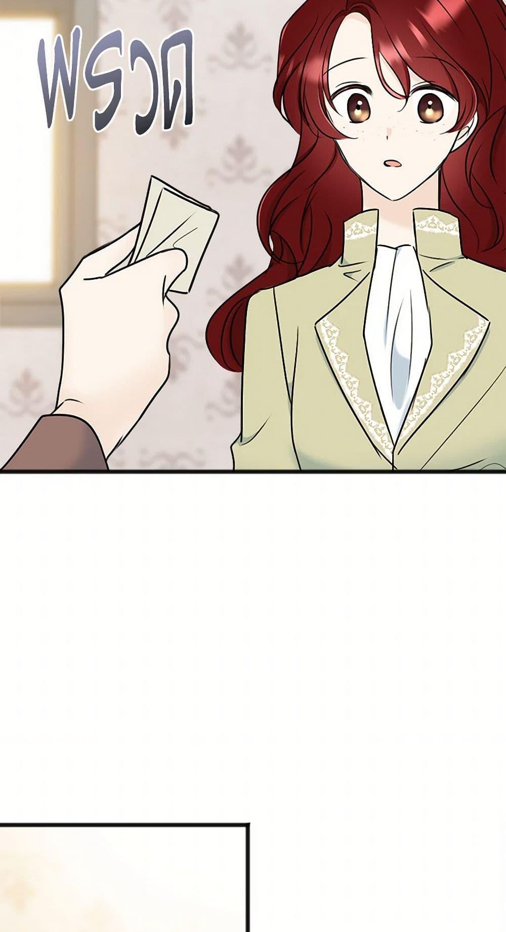 Manga-lc-com อ่านมังงะ อ่านการ์ตูน ออนไลน์ ฟรี Flowers May Wither but You Remain ตอนที่ 1 2 3 4 5 6 7 8 9 10 11 12 13 14 ฟรี ไม่มีโฆษณา Manga-lc - อ่าน มังงะ อ่าน การ์ตูน ออนไลน์ อ่านมังงะ ฟรี