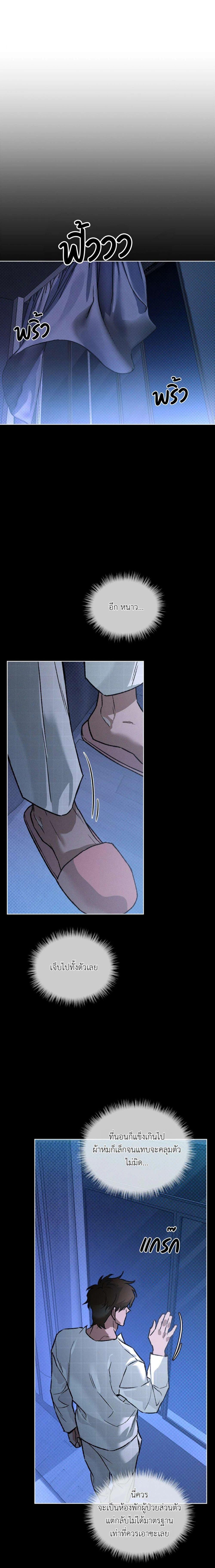 Manga-lc-com อ่านมังงะ อ่านการ์ตูน ออนไลน์ ฟรี Codename Anastasia ตอนที่ 1 2 3 4 5 6 7 8 9 10 11 12 13 14 ฟรี ไม่มีโฆษณา Manga-lc - อ่าน มังงะ อ่าน การ์ตูน ออนไลน์ อ่านมังงะ ฟรี