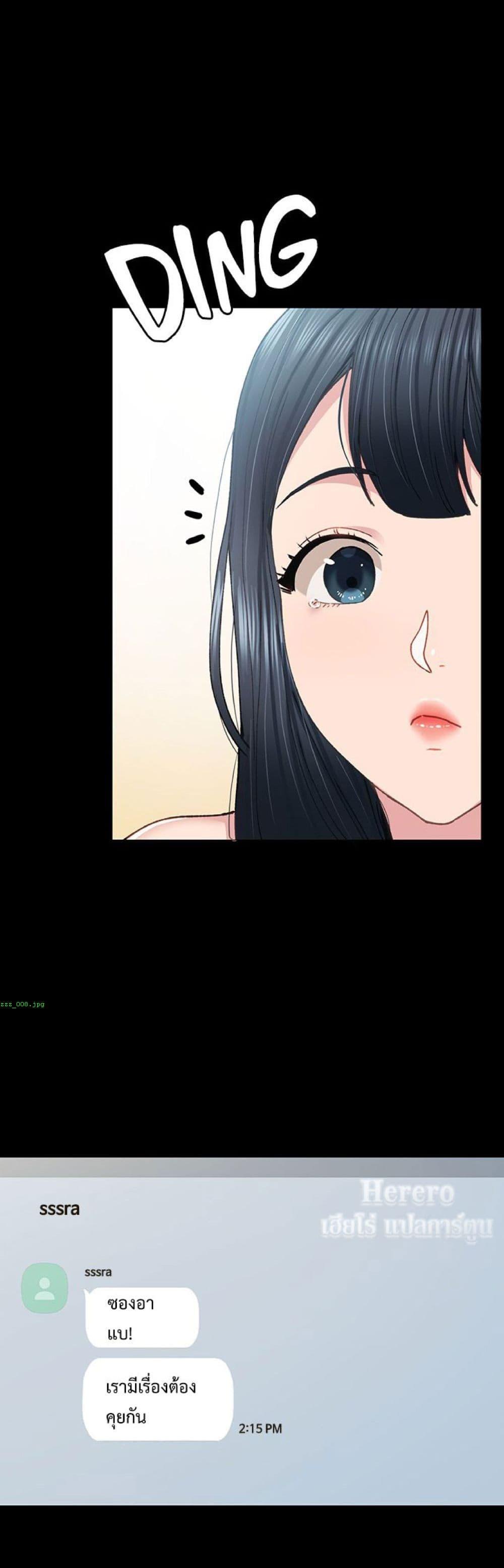Doujin-Lc- อ่าน โดจิน มังฮวา เกาหลี ญี่ปุ่น จีน แปลไทย Teaching Practice ตอนที่ 1 2 3 4 5 6 7 8 9 10 11 12 13 14 ฟรี ไม่มีโฆษณา อ่าน โดจิน Manhwa เกาหลี ญี่ปุ่น จีน เรามีครบ คัดมาให้เน้นๆ โดจิน 18+ รับประกันความฟินโดย  Doujin Lc