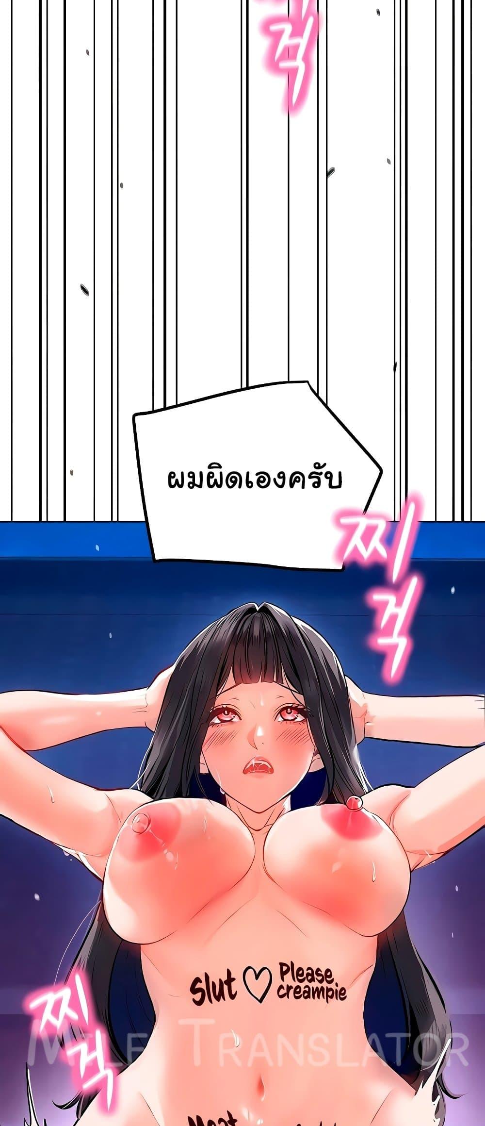 Doujin-Lc- อ่าน โดจิน มังฮวา เกาหลี ญี่ปุ่น จีน แปลไทย The Inheritor ตอนที่ 1 2 3 4 5 6 7 8 9 10 11 12 13 14 ฟรี ไม่มีโฆษณา อ่าน โดจิน Manhwa เกาหลี ญี่ปุ่น จีน เรามีครบ คัดมาให้เน้นๆ โดจิน 18+ รับประกันความฟินโดย  Doujin Lc