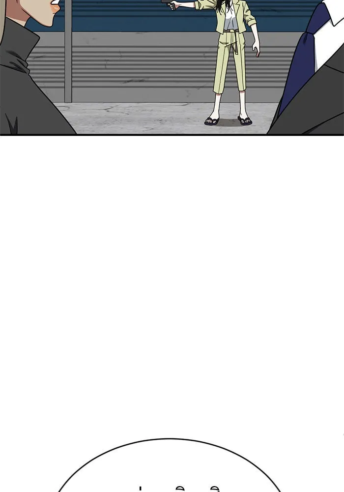 ช่วยเปลี่ยนฉันที ตอนที่ 145. ฮานายอง 18 รูปที่ 8