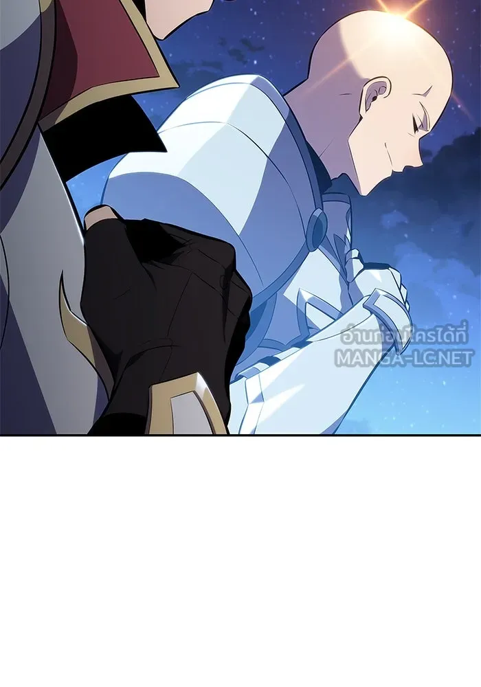 ผู้เล่นหน้าใหม่เลเวลแมกซ์ ตอนที่ 199 สงครามชิงคู่ (1) รูปที่ 9