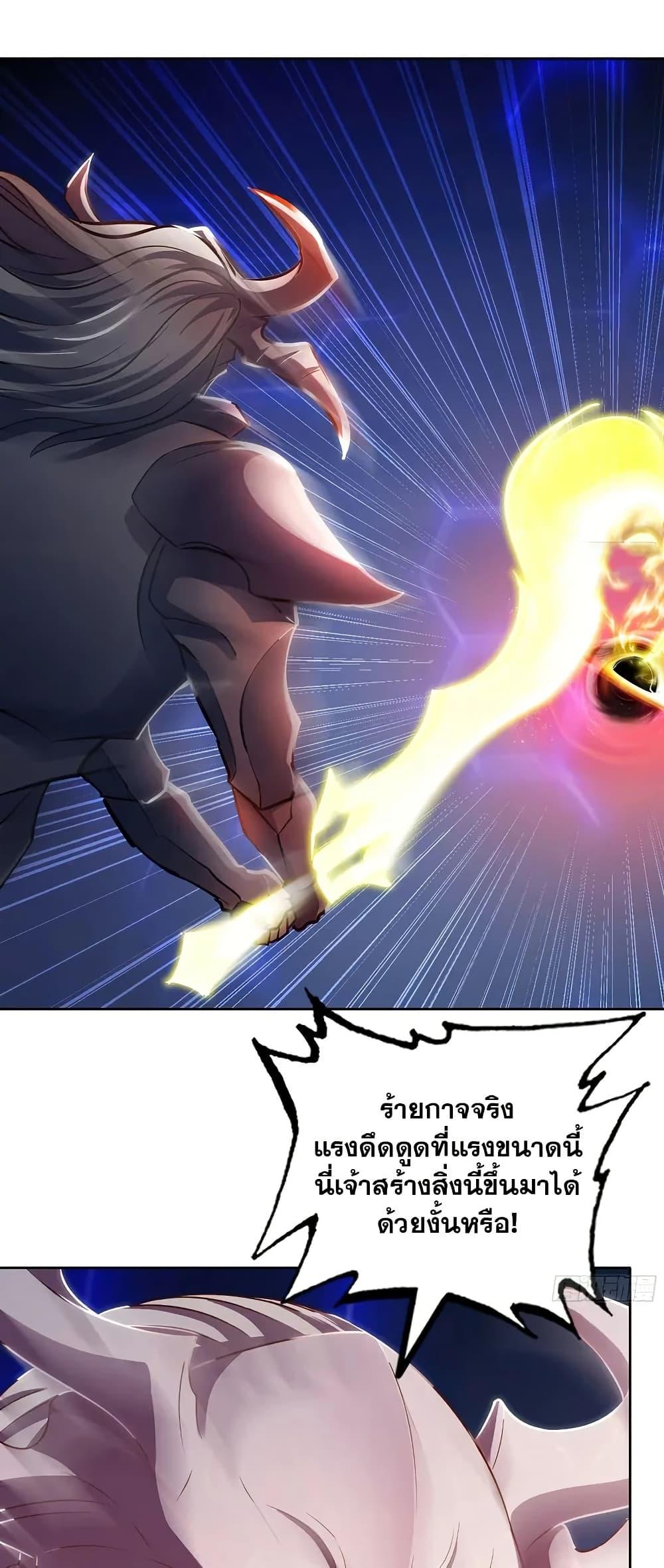 Manga-lc-com อ่านมังงะ อ่านการ์ตูน ออนไลน์ ฟรี My Wife is a Demon Queen ตอนที่ 1 2 3 4 5 6 7 8 9 10 11 12 13 14 ฟรี ไม่มีโฆษณา Manga-lc - อ่าน มังงะ อ่าน การ์ตูน ออนไลน์ อ่านมังงะ ฟรี