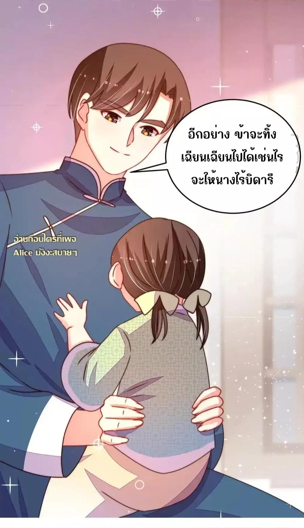Manga-lc-com อ่านมังงะ อ่านการ์ตูน ออนไลน์ ฟรี MarshalIsJeal ตอนที่ 1 2 3 4 5 6 7 8 9 10 11 12 13 14 ฟรี ไม่มีโฆษณา Manga-lc - อ่าน มังงะ อ่าน การ์ตูน ออนไลน์ อ่านมังงะ ฟรี