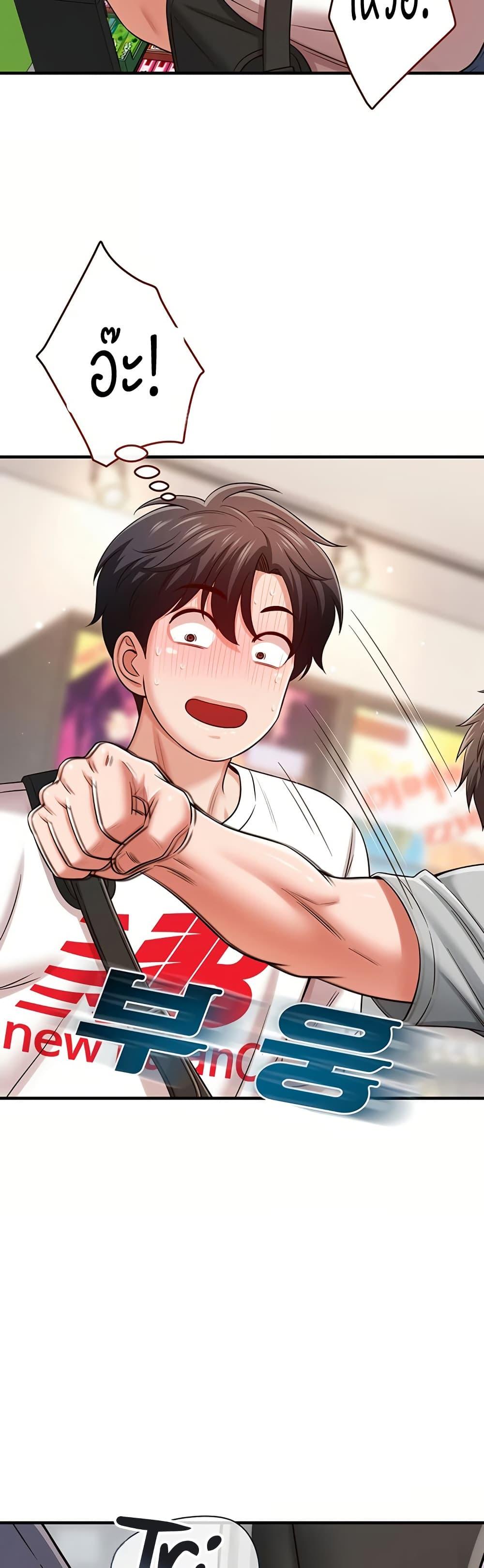 Doujin-Lc- อ่าน โดจิน มังฮวา เกาหลี ญี่ปุ่น จีน แปลไทย Taming My New Sister ตอนที่ 1 2 3 4 5 6 7 8 9 10 11 12 13 14 ฟรี ไม่มีโฆษณา อ่าน โดจิน Manhwa เกาหลี ญี่ปุ่น จีน เรามีครบ คัดมาให้เน้นๆ โดจิน 18+ รับประกันความฟินโดย  Doujin Lc