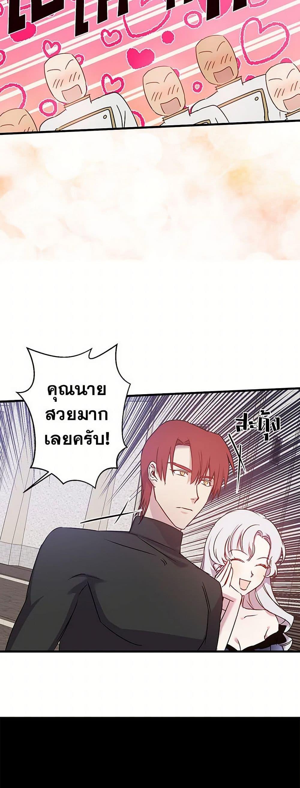 Manga-lc-com อ่านมังงะ อ่านการ์ตูน ออนไลน์ ฟรี Revenge Wedding ตอนที่ 1 2 3 4 5 6 7 8 9 10 11 12 13 14 ฟรี ไม่มีโฆษณา Manga-lc - อ่าน มังงะ อ่าน การ์ตูน ออนไลน์ อ่านมังงะ ฟรี