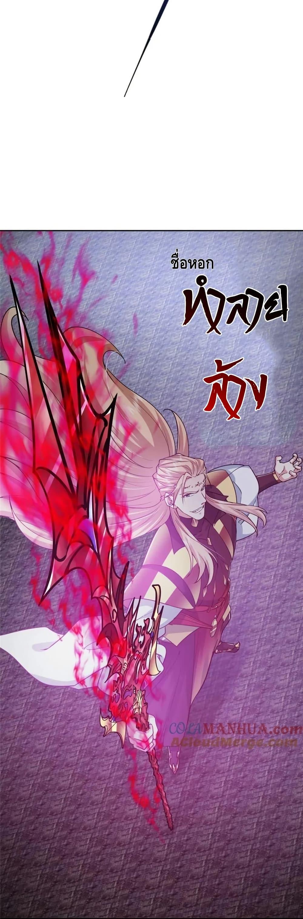 Manga-lc-com อ่านมังงะ อ่านการ์ตูน ออนไลน์ ฟรี KeepALowProf ตอนที่ 1 2 3 4 5 6 7 8 9 10 11 12 13 14 ฟรี ไม่มีโฆษณา Manga-lc - อ่าน มังงะ อ่าน การ์ตูน ออนไลน์ อ่านมังงะ ฟรี