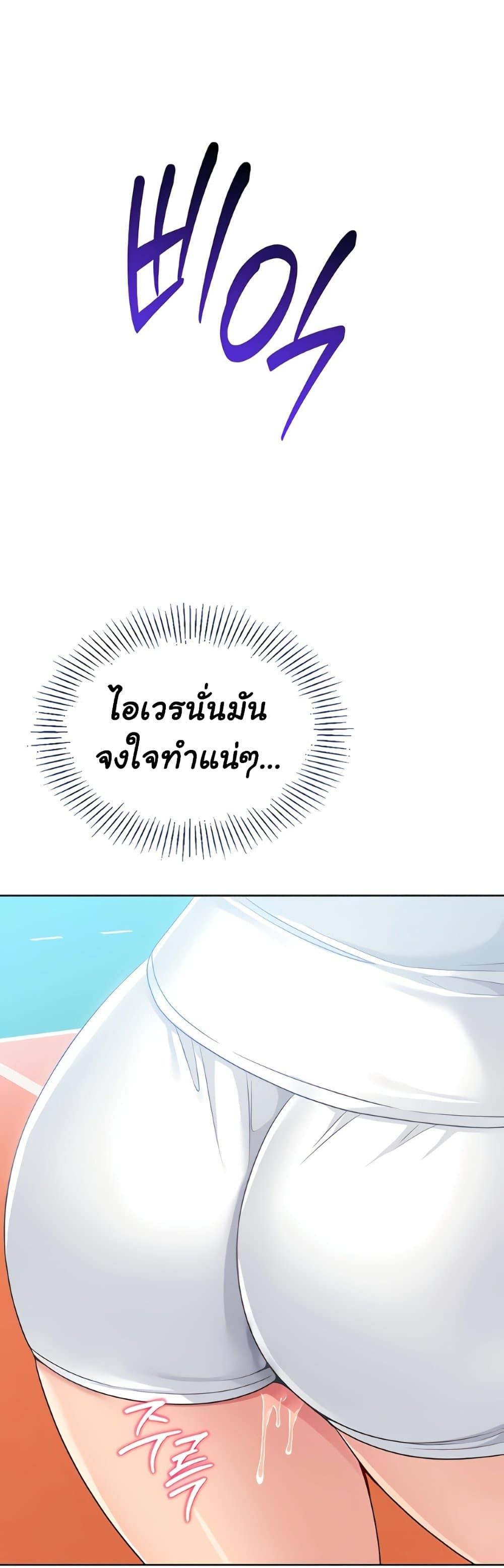 Doujin-Lc- อ่าน โดจิน มังฮวา เกาหลี ญี่ปุ่น จีน แปลไทย Set It! ตอนที่ 1 2 3 4 5 6 7 8 9 10 11 12 13 14 ฟรี ไม่มีโฆษณา อ่าน โดจิน Manhwa เกาหลี ญี่ปุ่น จีน เรามีครบ คัดมาให้เน้นๆ โดจิน 18+ รับประกันความฟินโดย  Doujin Lc