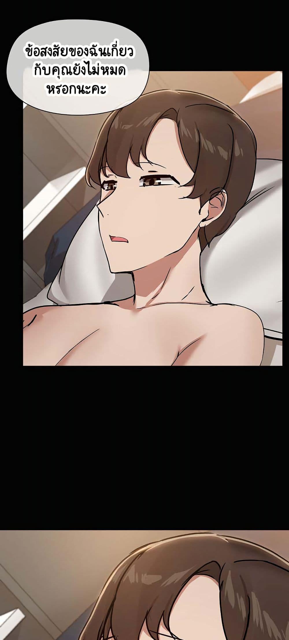 Doujin-Lc- อ่าน โดจิน มังฮวา เกาหลี ญี่ปุ่น จีน แปลไทย Share Boyfriend ตอนที่ 1 2 3 4 5 6 7 8 9 10 11 12 13 14 ฟรี ไม่มีโฆษณา อ่าน โดจิน Manhwa เกาหลี ญี่ปุ่น จีน เรามีครบ คัดมาให้เน้นๆ โดจิน 18+ รับประกันความฟินโดย  Doujin Lc