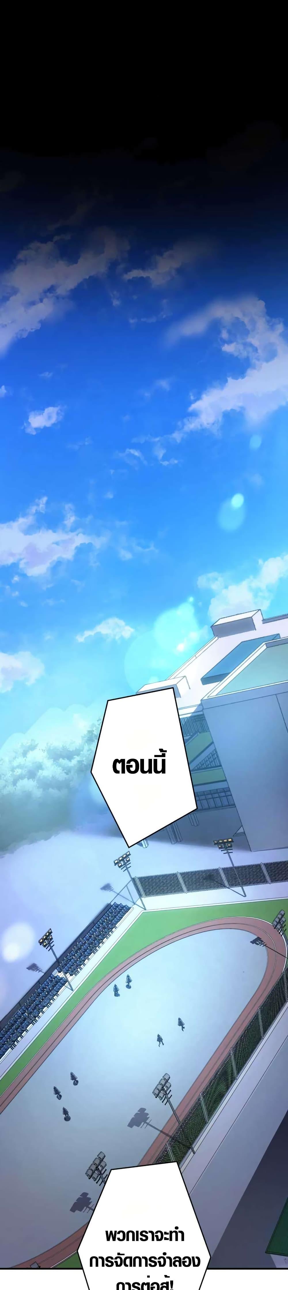 Manga-lc-com อ่านมังงะ อ่านการ์ตูน ออนไลน์ ฟรี The Underworld Transcendent Is Unrivaled at the School ตอนที่ 1 2 3 4 5 6 7 8 9 10 11 12 13 14 ฟรี ไม่มีโฆษณา Manga-lc - อ่าน มังงะ อ่าน การ์ตูน ออนไลน์ อ่านมังงะ ฟรี