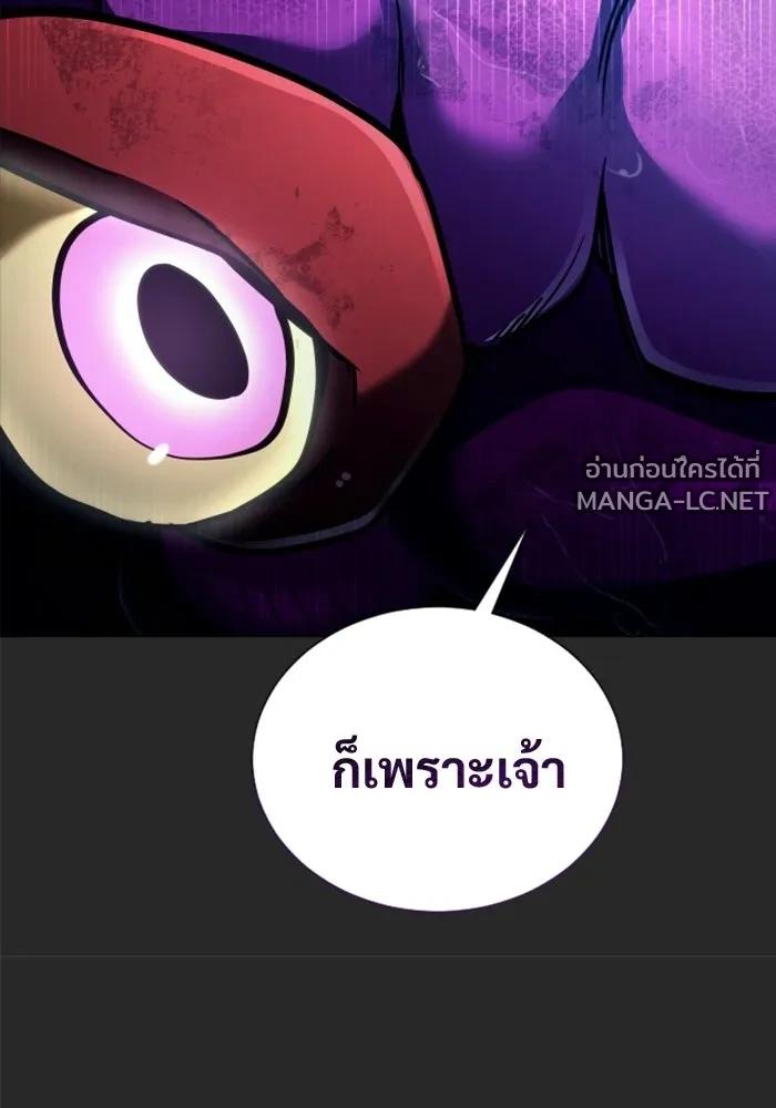 Doujin-Lc- อ่าน โดจิน มังฮวา เกาหลี ญี่ปุ่น จีน แปลไทย อูเร็ค มาซิโน่ ตอนที่ 1 2 3 4 5 6 7 8 9 10 11 12 13 14 ฟรี ไม่มีโฆษณา อ่าน โดจิน Manhwa เกาหลี ญี่ปุ่น จีน เรามีครบ คัดมาให้เน้นๆ โดจิน 18+ รับประกันความฟินโดย  Doujin Lc