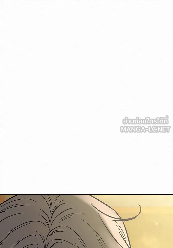 ปฏิบัติการรักวุ่นหัวใจ ตอนที่ 100 รูปที่ 105