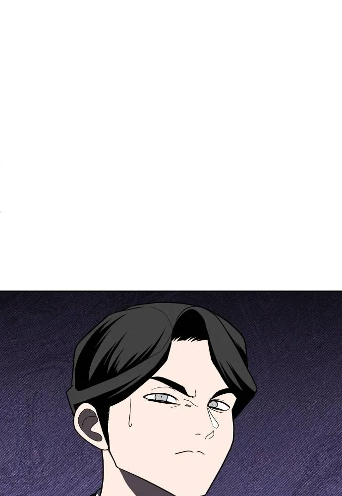 สนามเด็กล่า ตอนที่ 39 รูปที่ 32