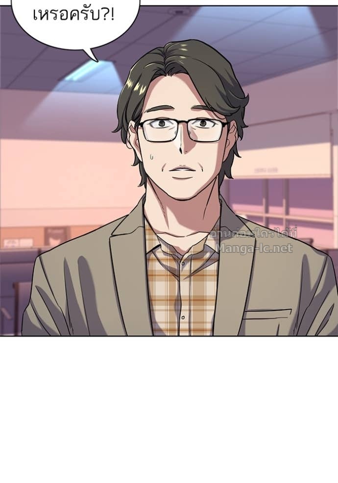 Doujin-Lc- อ่าน โดจิน มังฮวา เกาหลี ญี่ปุ่น จีน แปลไทย Reborn Rich ตอนที่ 1 2 3 4 5 6 7 8 9 10 11 12 13 14 ฟรี ไม่มีโฆษณา อ่าน โดจิน Manhwa เกาหลี ญี่ปุ่น จีน เรามีครบ คัดมาให้เน้นๆ โดจิน 18+ รับประกันความฟินโดย Doujin Lc