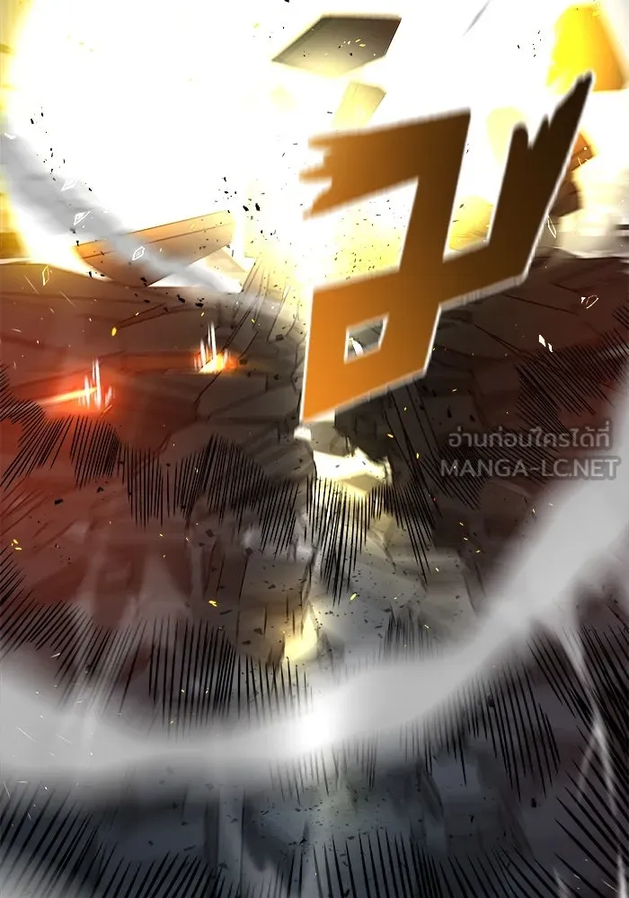 วายร้ายก็อยากมีรัก ตอนที่ 57 รูปที่ 171