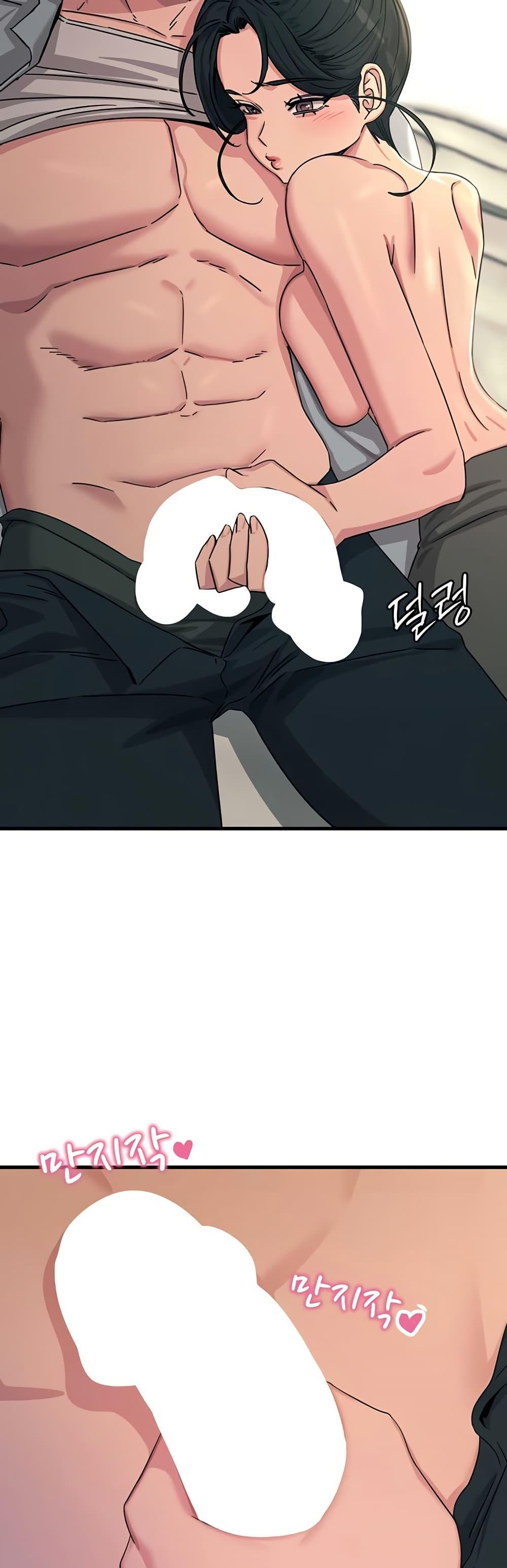 Doujin-Lc- อ่าน โดจิน มังฮวา เกาหลี ญี่ปุ่น จีน แปลไทย You Won’t ตอนที่ 1 2 3 4 5 6 7 8 9 10 11 12 13 14 ฟรี ไม่มีโฆษณา อ่าน โดจิน Manhwa เกาหลี ญี่ปุ่น จีน เรามีครบ คัดมาให้เน้นๆ โดจิน 18+ รับประกันความฟินโดย  Doujin Lc