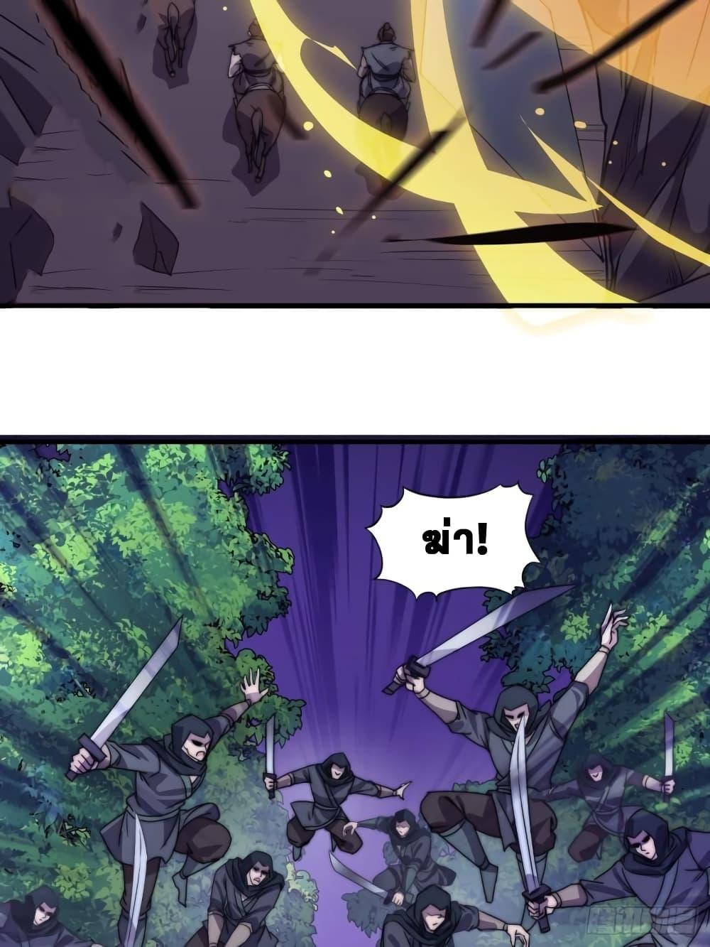 Manga-lc-com อ่านมังงะ อ่านการ์ตูน ออนไลน์ ฟรี It Starts With A Mountain ตอนที่ 1 2 3 4 5 6 7 8 9 10 11 12 13 14 ฟรี ไม่มีโฆษณา Manga-lc - อ่าน มังงะ อ่าน การ์ตูน ออนไลน์ อ่านมังงะ ฟรี