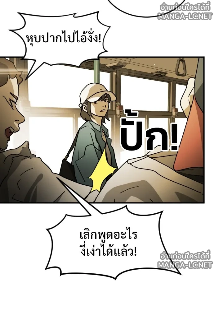 Manga-lc-com อ่านมังงะ อ่านการ์ตูน ออนไลน์ ฟรี วันดีคืนดี โซลก็ ตอนที่ 1 2 3 4 5 6 7 8 9 10 11 12 13 14 ฟรี ไม่มีโฆษณา Manga-lc - อ่าน มังงะ อ่าน การ์ตูน ออนไลน์ อ่านมังงะ ฟรี