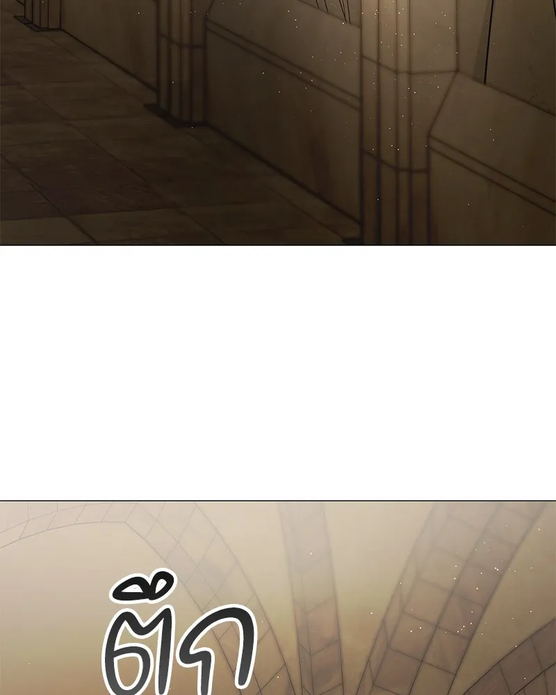 กำราบรักร้ายนายจอมพยศ ตอนที่ 25 รูปที่ 109