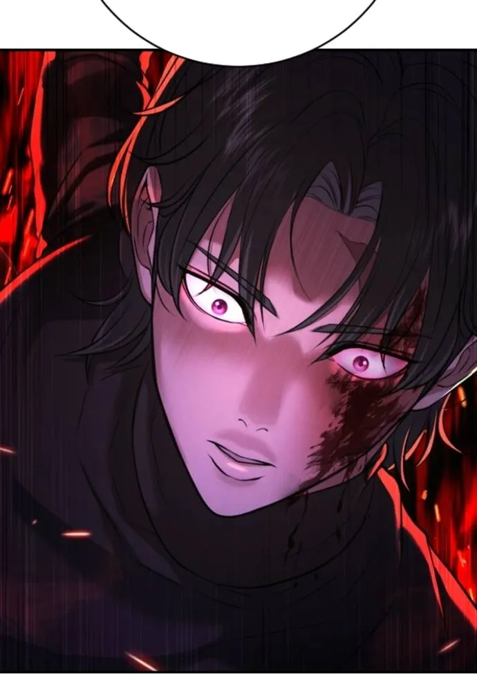 คูเซรา ตอนที่ 13 รูปที่ 4