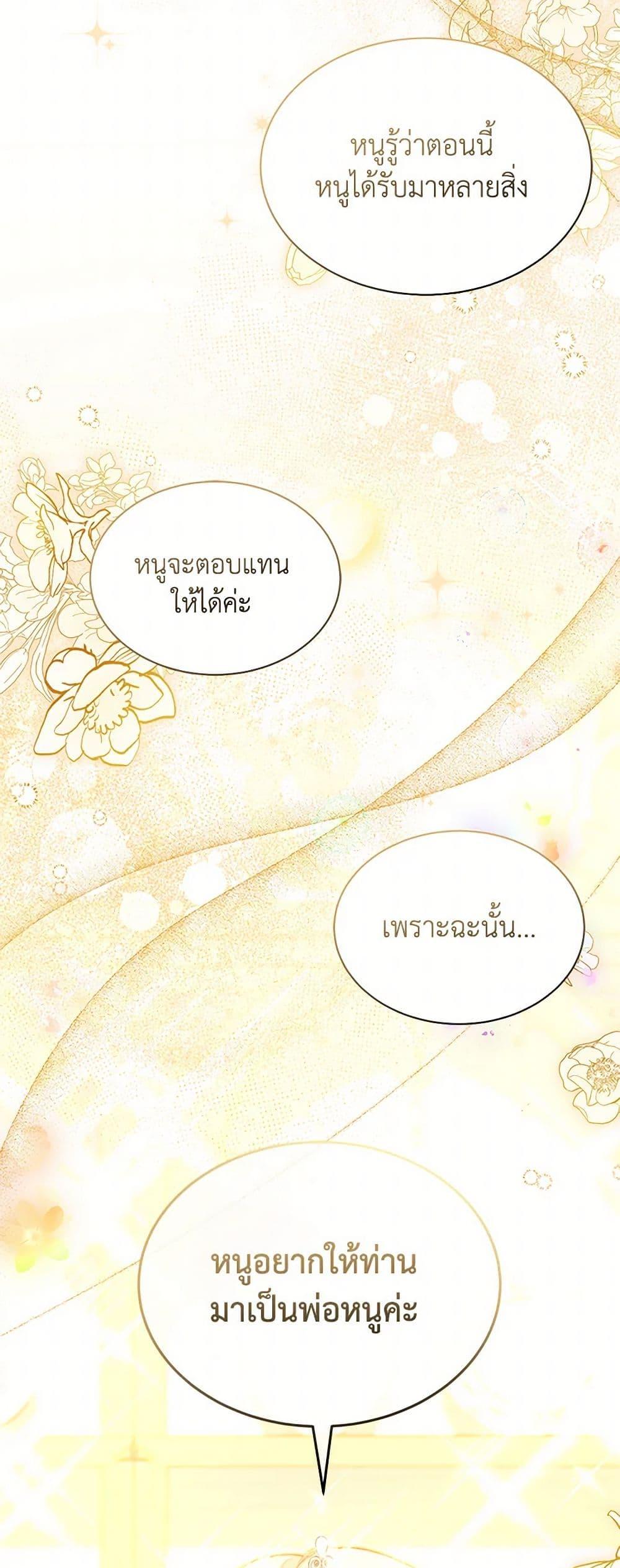 Manga-lc-com อ่านมังงะ อ่านการ์ตูน ออนไลน์ ฟรี Obsessed With Shuelina ตอนที่ 1 2 3 4 5 6 7 8 9 10 11 12 13 14 ฟรี ไม่มีโฆษณา Manga-lc - อ่าน มังงะ อ่าน การ์ตูน ออนไลน์ อ่านมังงะ ฟรี