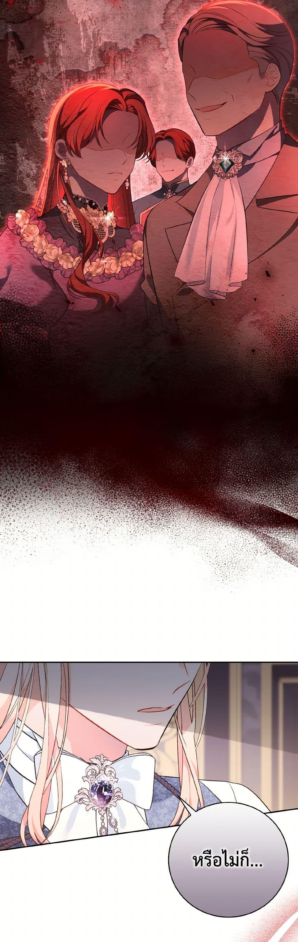 Manga-lc-com อ่านมังงะ อ่านการ์ตูน ออนไลน์ ฟรี The Wicked Ladies in Waiting ตอนที่ 1 2 3 4 5 6 7 8 9 10 11 12 13 14 ฟรี ไม่มีโฆษณา Manga-lc - อ่าน มังงะ อ่าน การ์ตูน ออนไลน์ อ่านมังงะ ฟรี