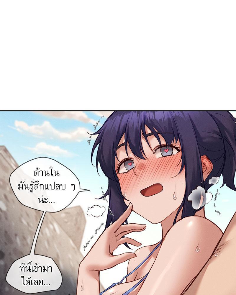 Doujin-Lc- อ่าน โดจิน มังฮวา เกาหลี ญี่ปุ่น จีน แปลไทย The Gacha Girl Next ตอนที่ 1 2 3 4 5 6 7 8 9 10 11 12 13 14 ฟรี ไม่มีโฆษณา อ่าน โดจิน Manhwa เกาหลี ญี่ปุ่น จีน เรามีครบ คัดมาให้เน้นๆ โดจิน 18+ รับประกันความฟินโดย  Doujin Lc