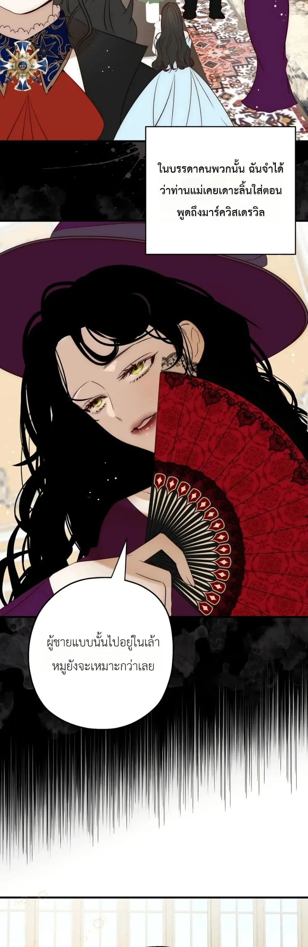 Manga-lc-com อ่านมังงะ อ่านการ์ตูน ออนไลน์ ฟรี How to Survive as the Daughter of the Emperor Who Killed Me ตอนที่ 1 2 3 4 5 6 7 8 9 10 11 12 13 14 ฟรี ไม่มีโฆษณา Manga-lc - อ่าน มังงะ อ่าน การ์ตูน ออนไลน์ อ่านมังงะ ฟรี