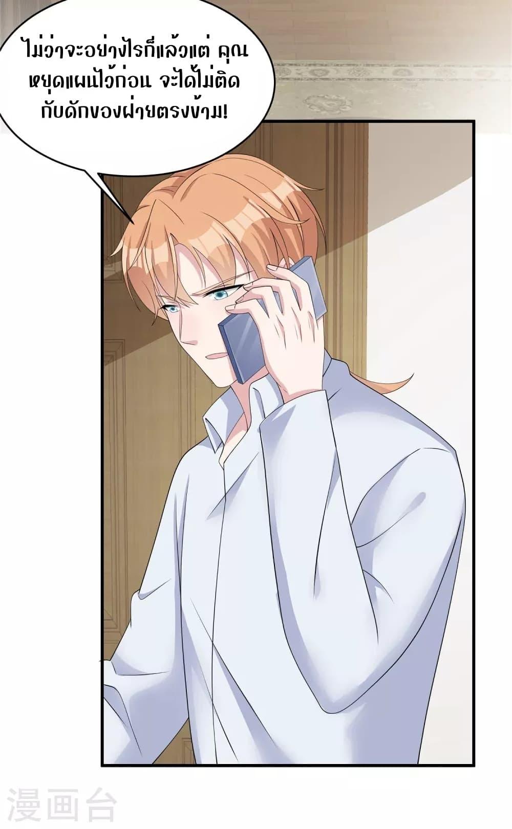 Manga-lc-com อ่านมังงะ อ่านการ์ตูน ออนไลน์ ฟรี ParanoidHiman ตอนที่ 1 2 3 4 5 6 7 8 9 10 11 12 13 14 ฟรี ไม่มีโฆษณา Manga-lc - อ่าน มังงะ อ่าน การ์ตูน ออนไลน์ อ่านมังงะ ฟรี
