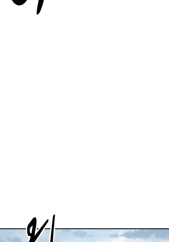 ยอดคนเลเวลทะลุ ตอนที่ 19 ฟรอซน่าเรด (5) รูปที่ 208