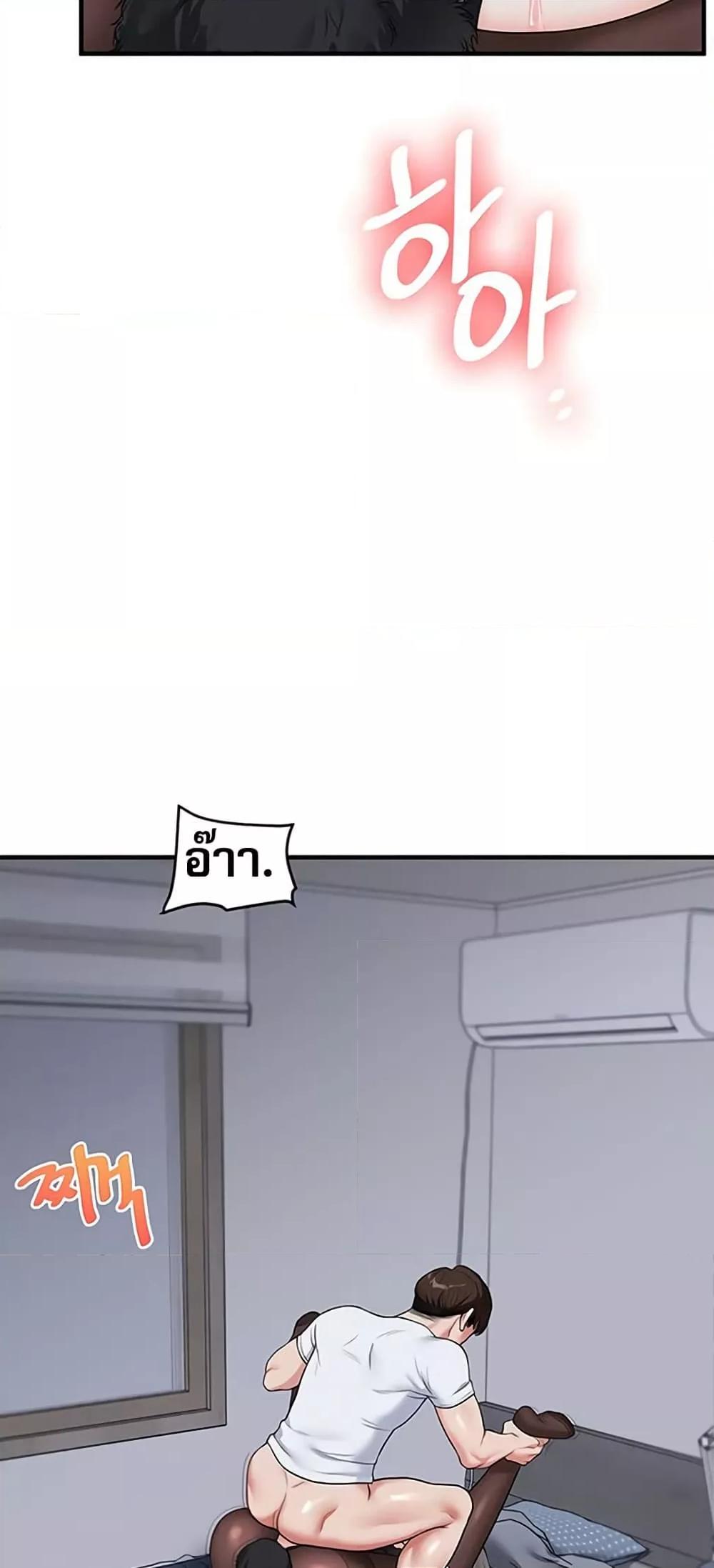 Doujin-Lc- อ่าน โดจิน มังฮวา เกาหลี ญี่ปุ่น จีน แปลไทย Relationship Reversal ตอนที่ 1 2 3 4 5 6 7 8 9 10 11 12 13 14 ฟรี ไม่มีโฆษณา อ่าน โดจิน Manhwa เกาหลี ญี่ปุ่น จีน เรามีครบ คัดมาให้เน้นๆ โดจิน 18+ รับประกันความฟินโดย  Doujin Lc