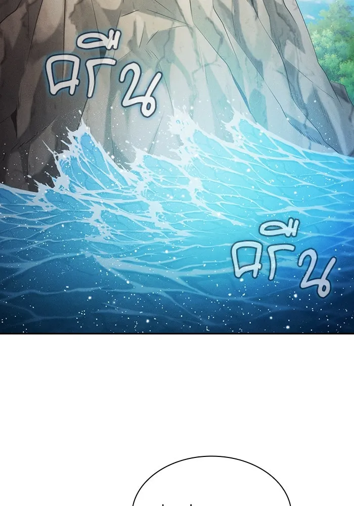 นักดาบอัจฉริยะจากอะคาเดมี ตอนที่ 51 รูปที่ 11