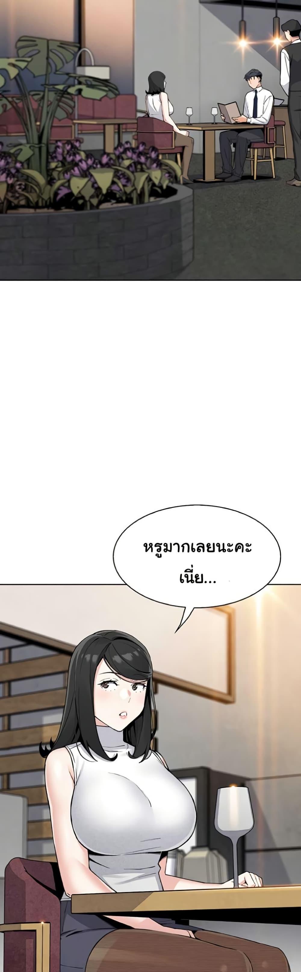 Doujin-Lc- อ่าน โดจิน มังฮวา เกาหลี ญี่ปุ่น จีน แปลไทย My Daughter ตอนที่ 1 2 3 4 5 6 7 8 9 10 11 12 13 14 ฟรี ไม่มีโฆษณา อ่าน โดจิน Manhwa เกาหลี ญี่ปุ่น จีน เรามีครบ คัดมาให้เน้นๆ โดจิน 18+ รับประกันความฟินโดย  Doujin Lc