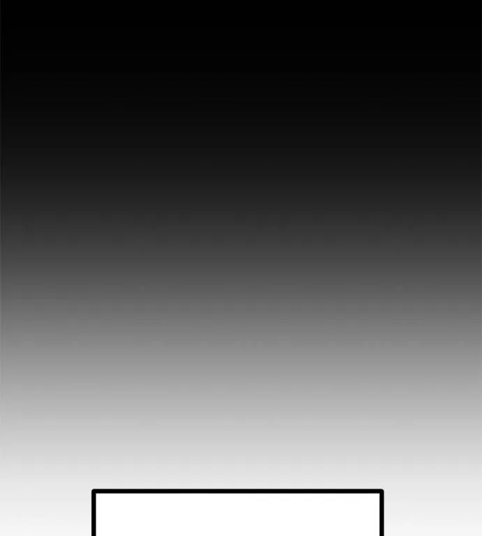 เรียกฉันว่าพระเจ้า ตอนที่ 12 รูปที่ 58