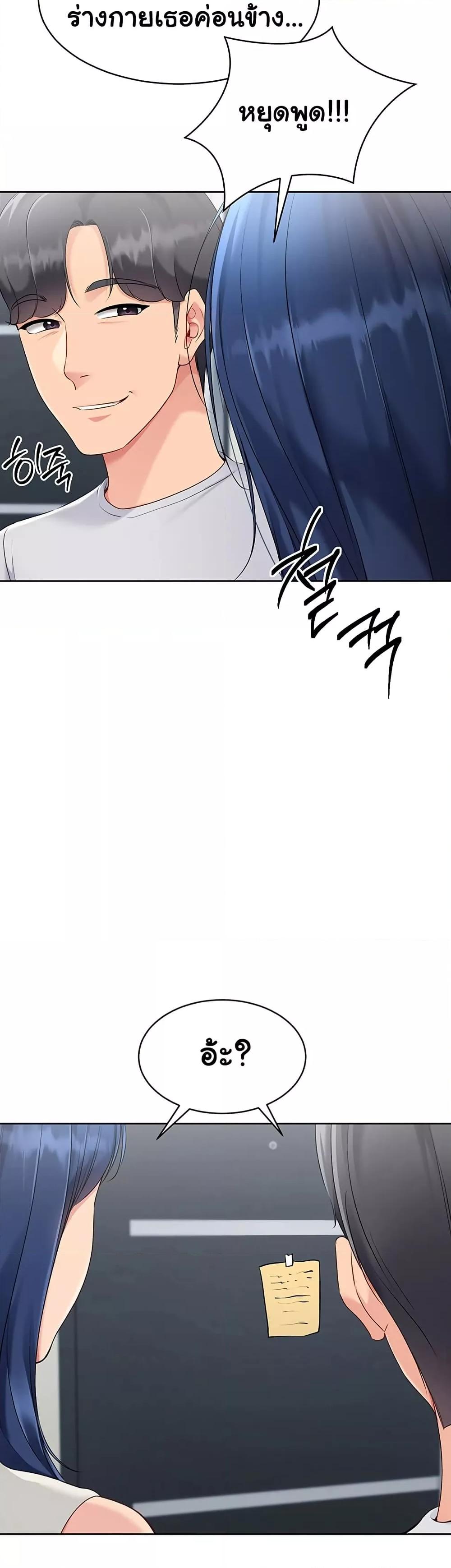 Doujin-Lc- อ่าน โดจิน มังฮวา เกาหลี ญี่ปุ่น จีน แปลไทย Set Up ตอนที่ 1 2 3 4 5 6 7 8 9 10 11 12 13 14 ฟรี ไม่มีโฆษณา อ่าน โดจิน Manhwa เกาหลี ญี่ปุ่น จีน เรามีครบ คัดมาให้เน้นๆ โดจิน 18+ รับประกันความฟินโดย  Doujin Lc
