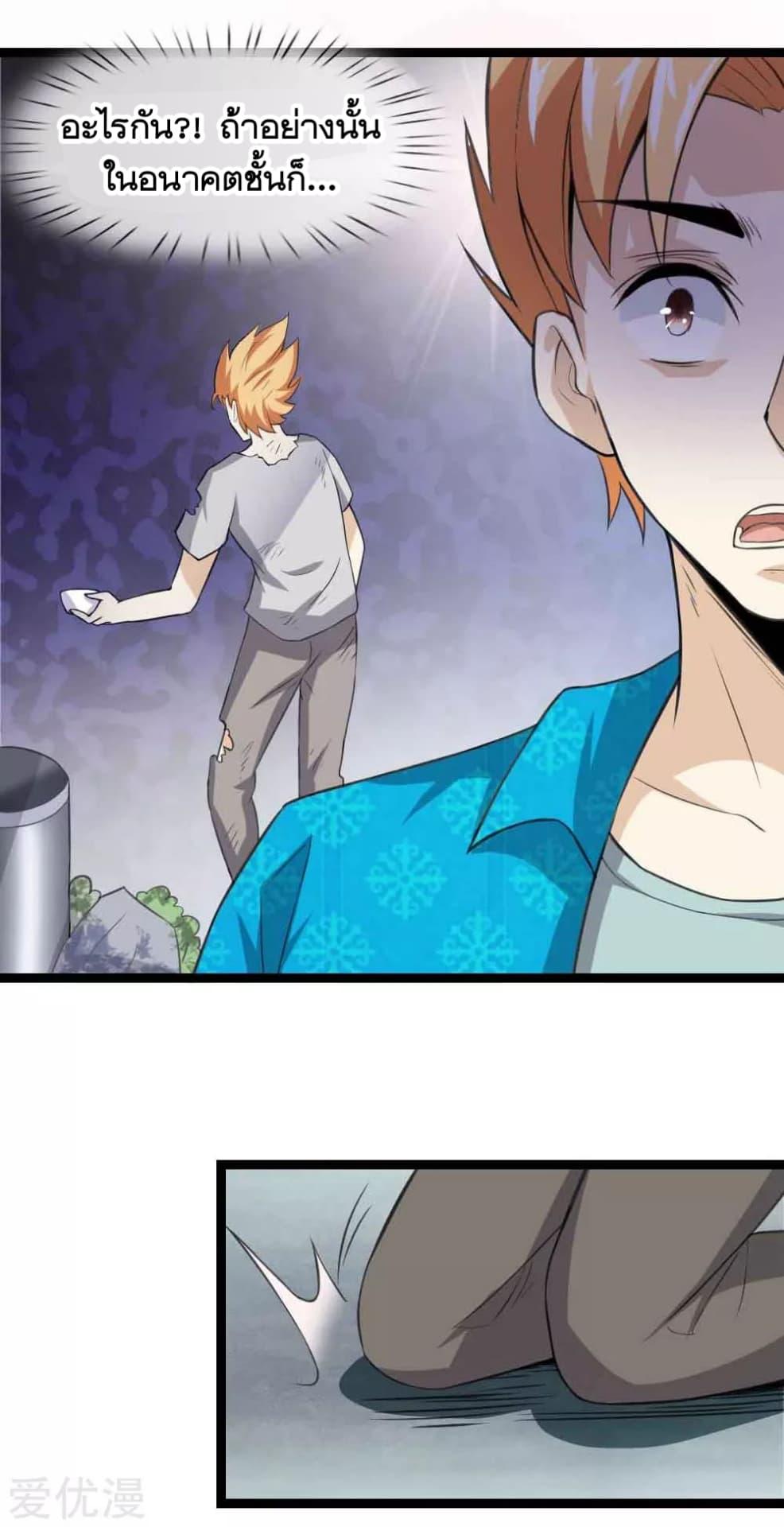 Manga-lc-com อ่านมังงะ อ่านการ์ตูน ออนไลน์ ฟรี The Master of Knife ตอนที่ 1 2 3 4 5 6 7 8 9 10 11 12 13 14 ฟรี ไม่มีโฆษณา Manga-lc - อ่าน มังงะ อ่าน การ์ตูน ออนไลน์ อ่านมังงะ ฟรี