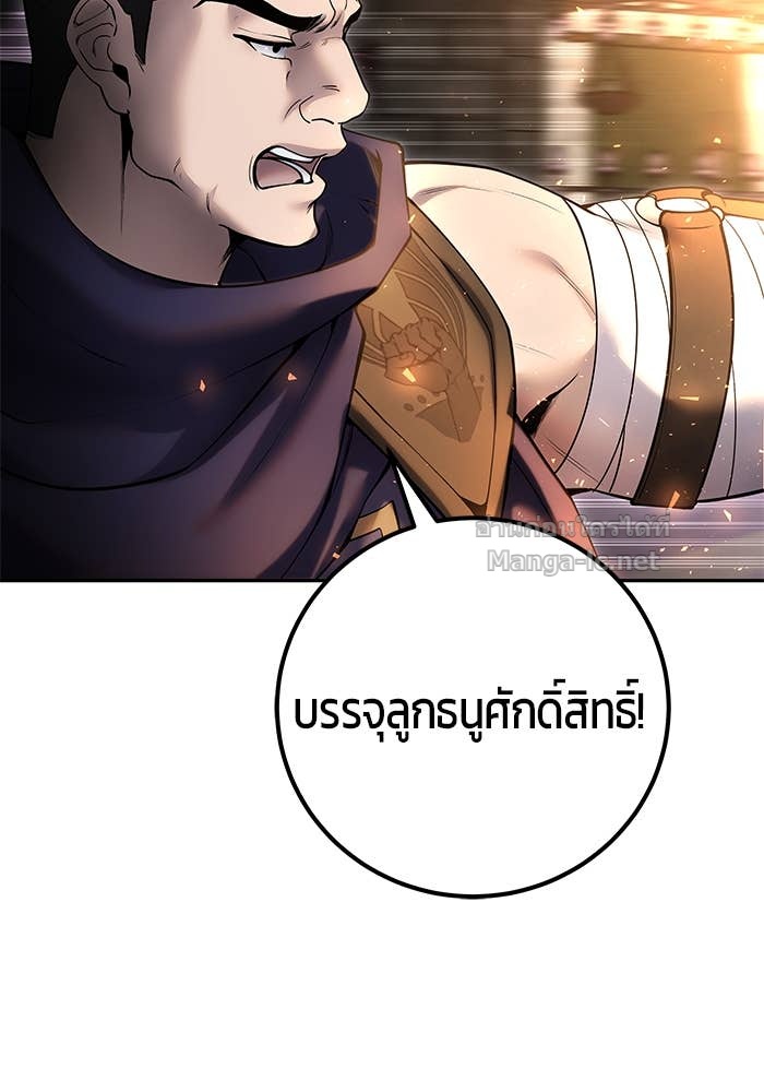 Doujin-Lc- อ่าน โดจิน มังฮวา เกาหลี ญี่ปุ่น จีน แปลไทย แกร่งเกินผู้กล้า แต่ซ่าไม่ได้ ตอนที่ 1 2 3 4 5 6 7 8 9 10 11 12 13 14 ฟรี ไม่มีโฆษณา อ่าน โดจิน Manhwa เกาหลี ญี่ปุ่น จีน เรามีครบ คัดมาให้เน้นๆ โดจิน 18+ รับประกันความฟินโดย Doujin Lc