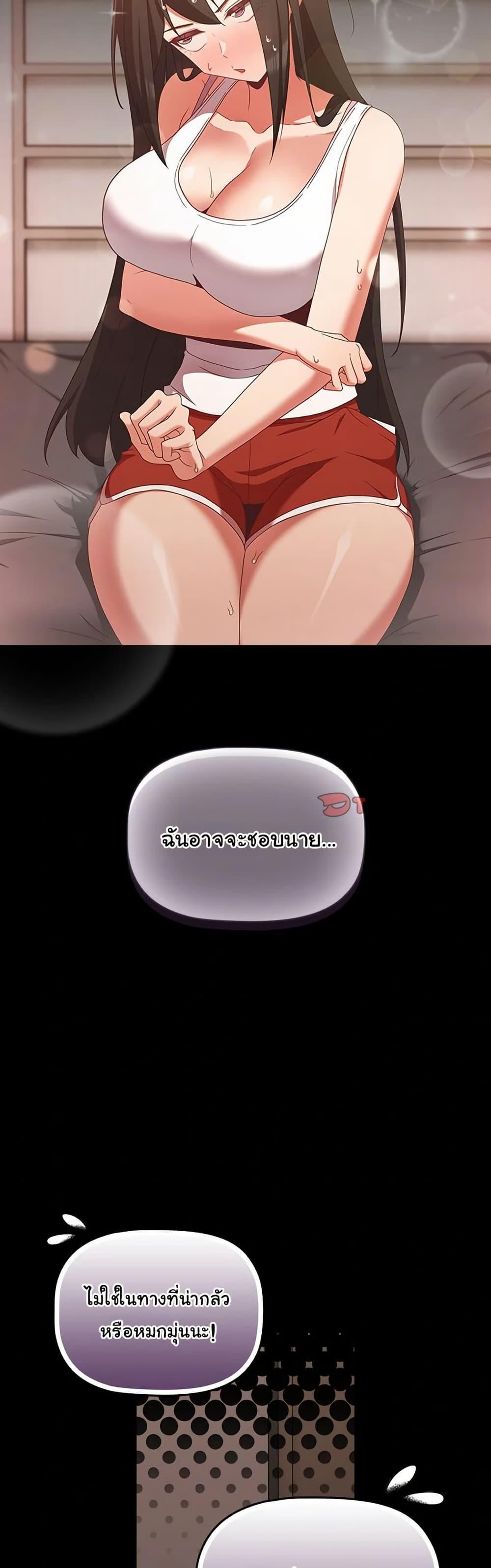 Doujin-Lc- อ่าน โดจิน มังฮวา เกาหลี ญี่ปุ่น จีน แปลไทย People of The Dark ตอนที่ 1 2 3 4 5 6 7 8 9 10 11 12 13 14 ฟรี ไม่มีโฆษณา อ่าน โดจิน Manhwa เกาหลี ญี่ปุ่น จีน เรามีครบ คัดมาให้เน้นๆ โดจิน 18+ รับประกันความฟินโดย  Doujin Lc