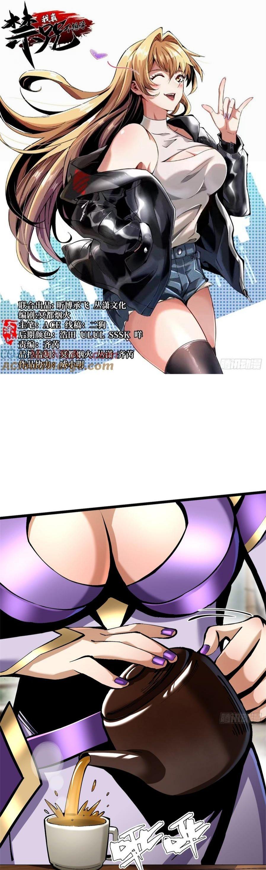 Manga-lc-com อ่านมังงะ อ่านการ์ตูน ออนไลน์ ฟรี I REALLY DON’T WANT TO LEARN FORBIDDEN SPELLS ตอนที่ 1 2 3 4 5 6 7 8 9 10 11 12 13 14 ฟรี ไม่มีโฆษณา Manga-lc - อ่าน มังงะ อ่าน การ์ตูน ออนไลน์ อ่านมังงะ ฟรี