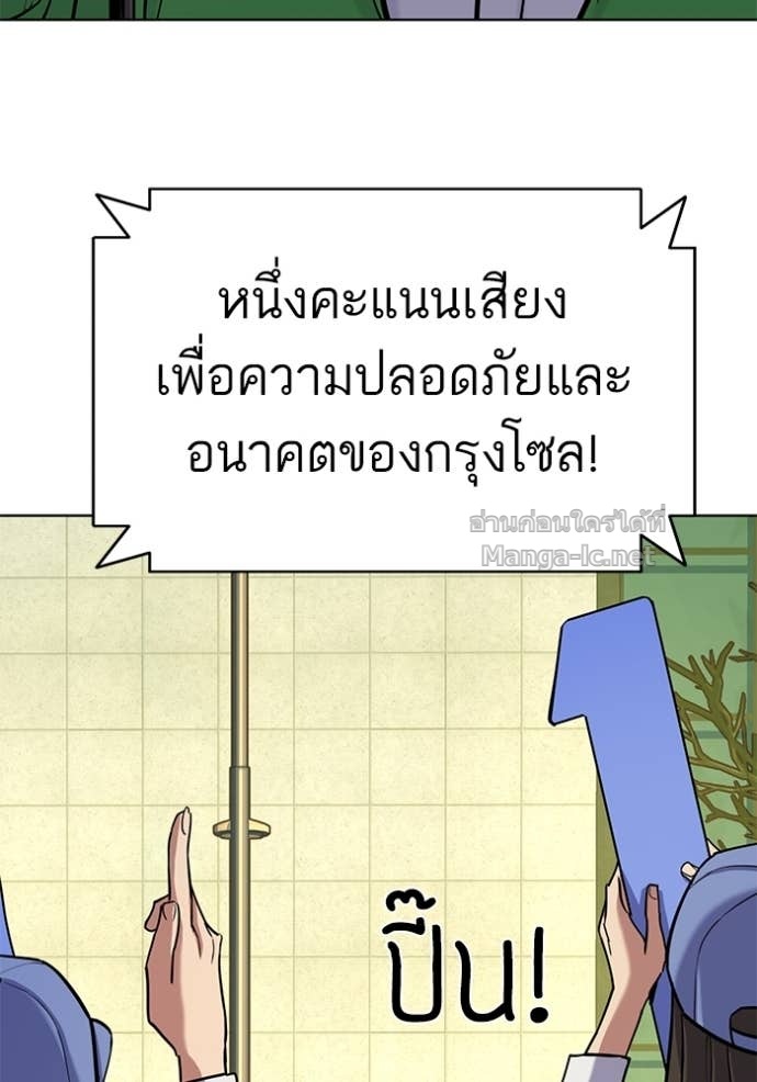 Doujin-Lc- อ่าน โดจิน มังฮวา เกาหลี ญี่ปุ่น จีน แปลไทย Reborn Rich ตอนที่ 1 2 3 4 5 6 7 8 9 10 11 12 13 14 ฟรี ไม่มีโฆษณา อ่าน โดจิน Manhwa เกาหลี ญี่ปุ่น จีน เรามีครบ คัดมาให้เน้นๆ โดจิน 18+ รับประกันความฟินโดย Doujin Lc