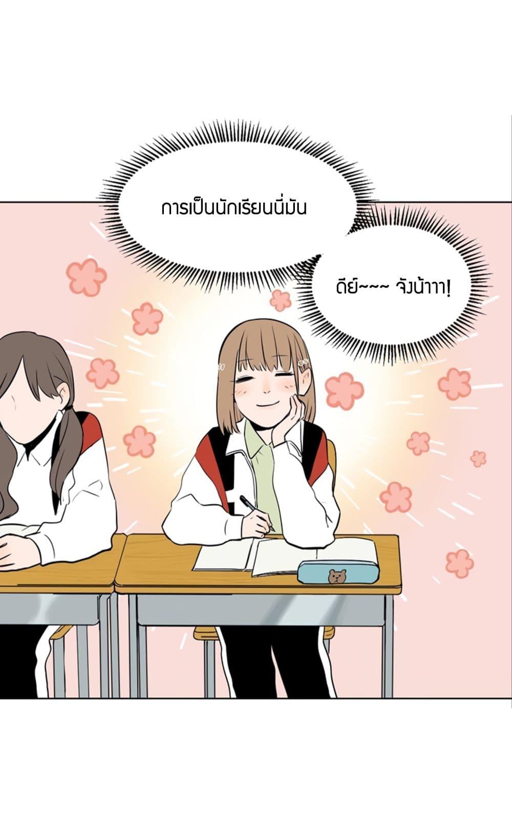 Manga-lc-com อ่านมังงะ อ่านการ์ตูน ออนไลน์ ฟรี Soulmate ตอนที่ 1 2 3 4 5 6 7 8 9 10 11 12 13 14 ฟรี ไม่มีโฆษณา Manga-lc - อ่าน มังงะ อ่าน การ์ตูน ออนไลน์ อ่านมังงะ ฟรี