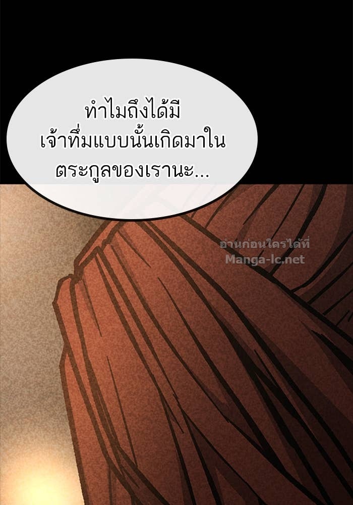 Doujin-Lc- อ่าน โดจิน มังฮวา เกาหลี ญี่ปุ่น จีน แปลไทย HECTOPASCAL ตอนที่ 1 2 3 4 5 6 7 8 9 10 11 12 13 14 ฟรี ไม่มีโฆษณา อ่าน โดจิน Manhwa เกาหลี ญี่ปุ่น จีน เรามีครบ คัดมาให้เน้นๆ โดจิน 18+ รับประกันความฟินโดย Doujin Lc