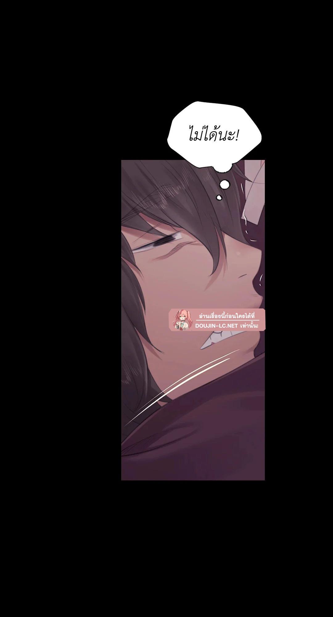 Doujin-Lc- อ่าน โดจิน มังฮวา เกาหลี ญี่ปุ่น จีน แปลไทย Madam ตอนที่ 1 2 3 4 5 6 7 8 9 10 11 12 13 14 ฟรี ไม่มีโฆษณา อ่าน โดจิน Manhwa เกาหลี ญี่ปุ่น จีน เรามีครบ คัดมาให้เน้นๆ โดจิน 18+ รับประกันความฟินโดย  Doujin Lc