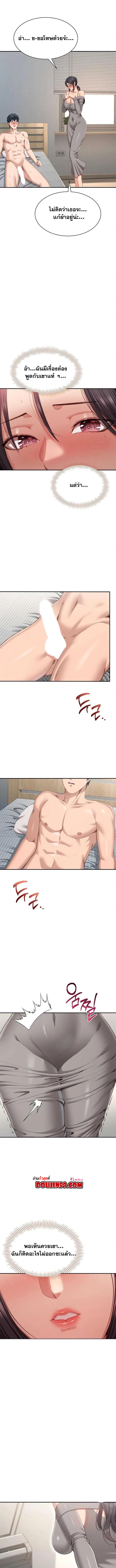 Doujin-Lc- อ่าน โดจิน มังฮวา เกาหลี ญี่ปุ่น จีน แปลไทย Reversed Virtues ตอนที่ 1 2 3 4 5 6 7 8 9 10 11 12 13 14 ฟรี ไม่มีโฆษณา อ่าน โดจิน Manhwa เกาหลี ญี่ปุ่น จีน เรามีครบ คัดมาให้เน้นๆ โดจิน 18+ รับประกันความฟินโดย  Doujin Lc