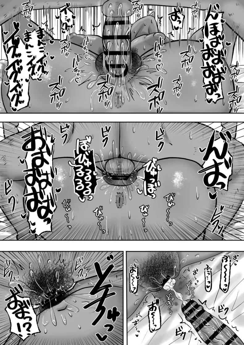 Doujin-Lc- อ่าน โดจิน มังฮวา เกาหลี ญี่ปุ่น จีน แปลไทย หญิงสาวผู้ปรารถนาการเติมเต็ม (Adeshi) ตอนที่ 1 2 3 4 5 6 7 8 9 10 11 12 13 14 ฟรี ไม่มีโฆษณา อ่าน โดจิน Manhwa เกาหลี ญี่ปุ่น จีน เรามีครบ คัดมาให้เน้นๆ โดจิน 18+ รับประกันความฟินโดย  Doujin Lc