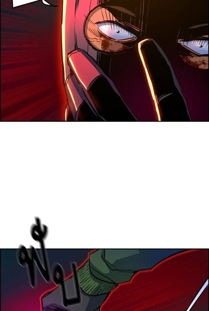 พี่ชายสายบอดี้การ์ด ตอนที่ 76 รูปที่ 122