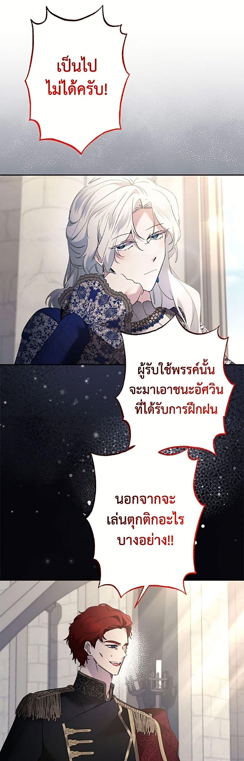 Manga-lc-com อ่านมังงะ อ่านการ์ตูน ออนไลน์ ฟรี I Need to Raise My Sister Right ตอนที่ 1 2 3 4 5 6 7 8 9 10 11 12 13 14 ฟรี ไม่มีโฆษณา Manga-lc - อ่าน มังงะ อ่าน การ์ตูน ออนไลน์ อ่านมังงะ ฟรี