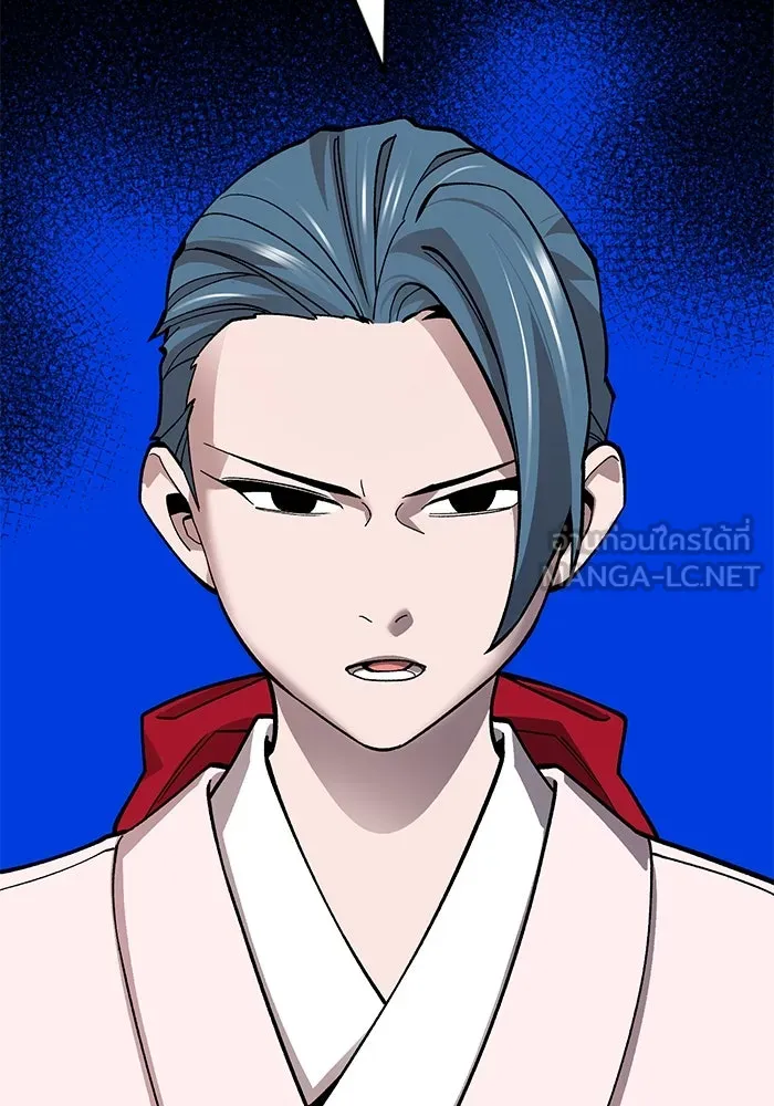 ยอดคนเลเวลทะลุ ตอนที่ 46 โลกที่ลุกเป็นไฟ รูปที่ 96